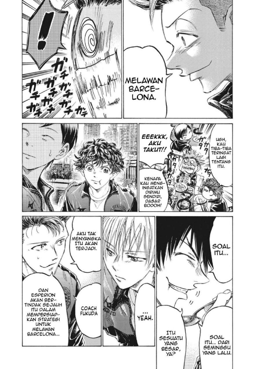 Ao Ashi Chapter 339