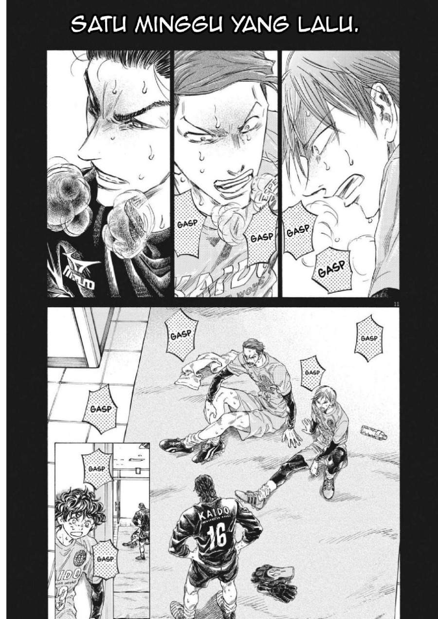 Ao Ashi Chapter 339