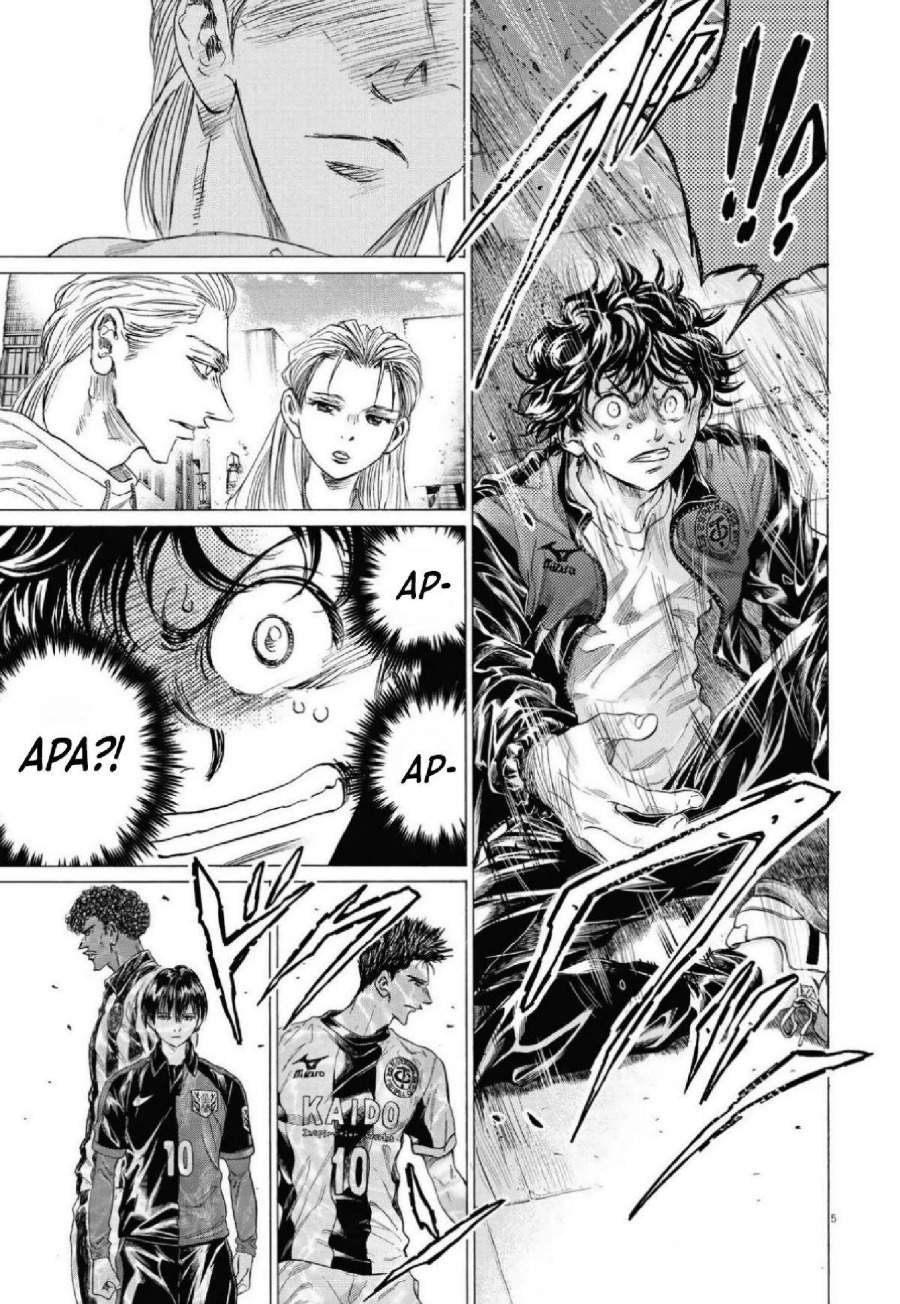 Ao Ashi Chapter 340