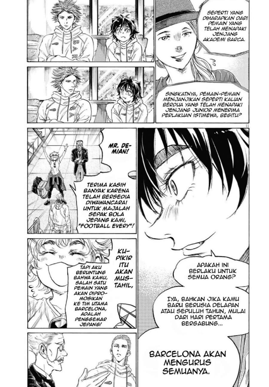 Ao Ashi Chapter 340
