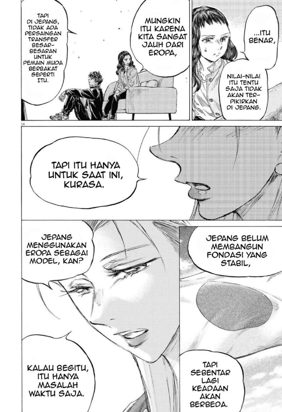 Ao Ashi Chapter 341
