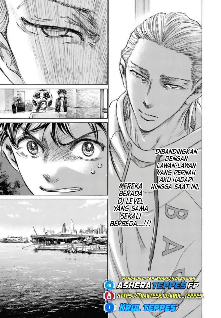 Ao Ashi Chapter 342