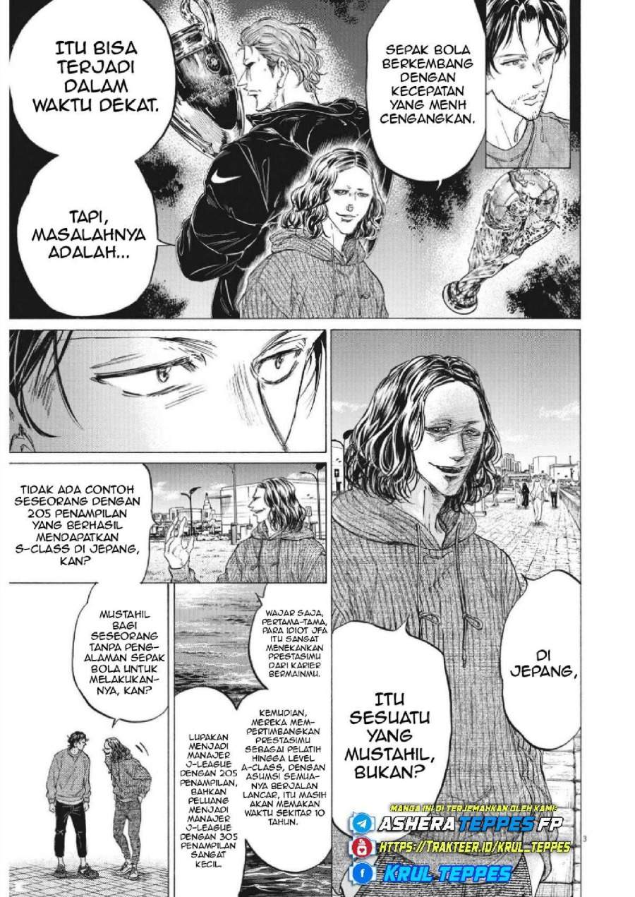 Ao Ashi Chapter 343