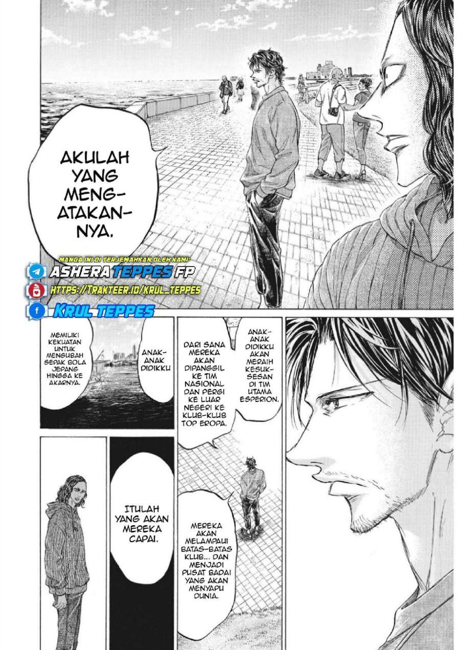 Ao Ashi Chapter 343