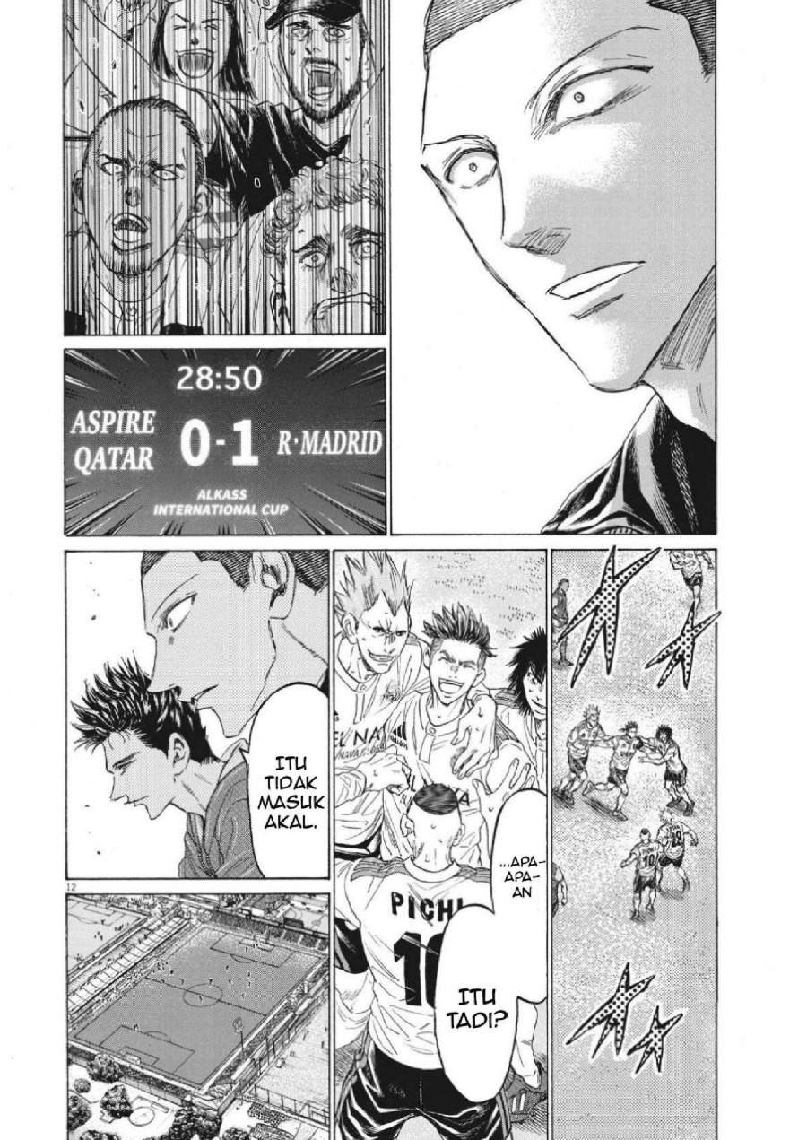 Ao Ashi Chapter 344