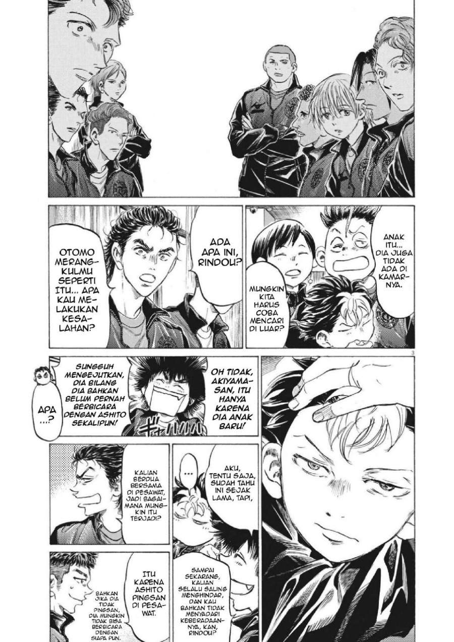 Ao Ashi Chapter 344