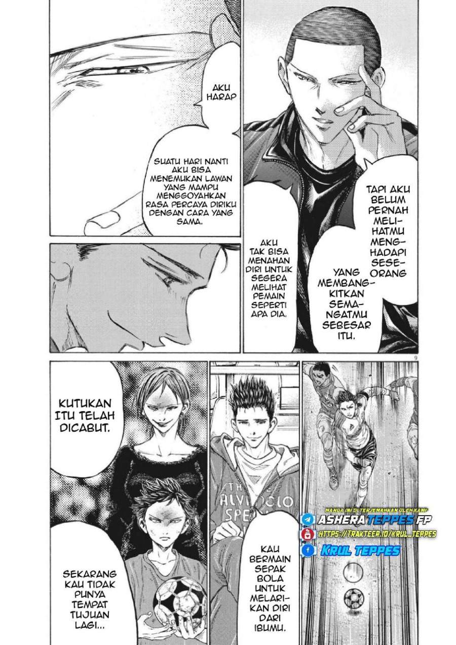 Ao Ashi Chapter 344