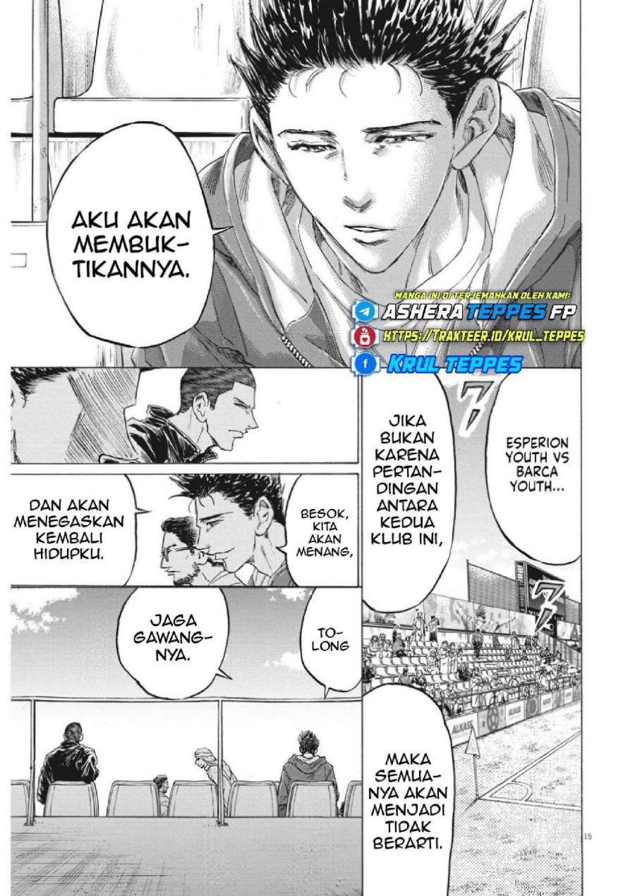 Ao Ashi Chapter 344