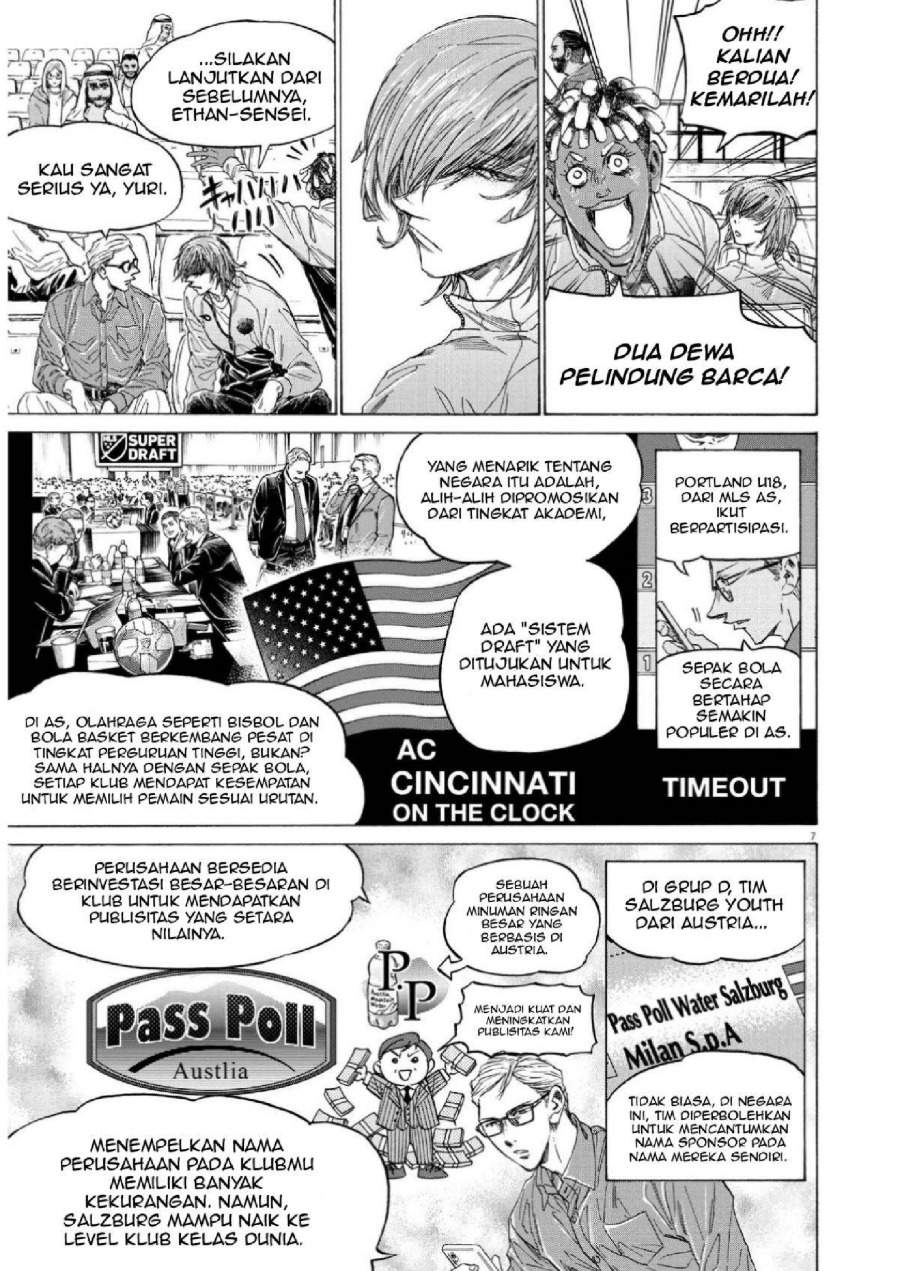 Ao Ashi Chapter 345