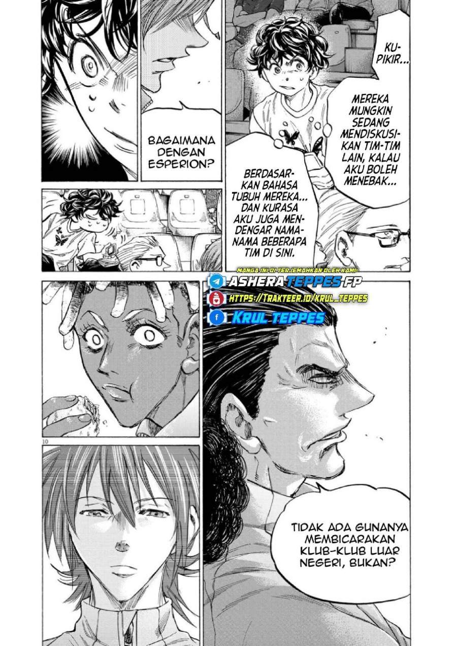 Ao Ashi Chapter 345