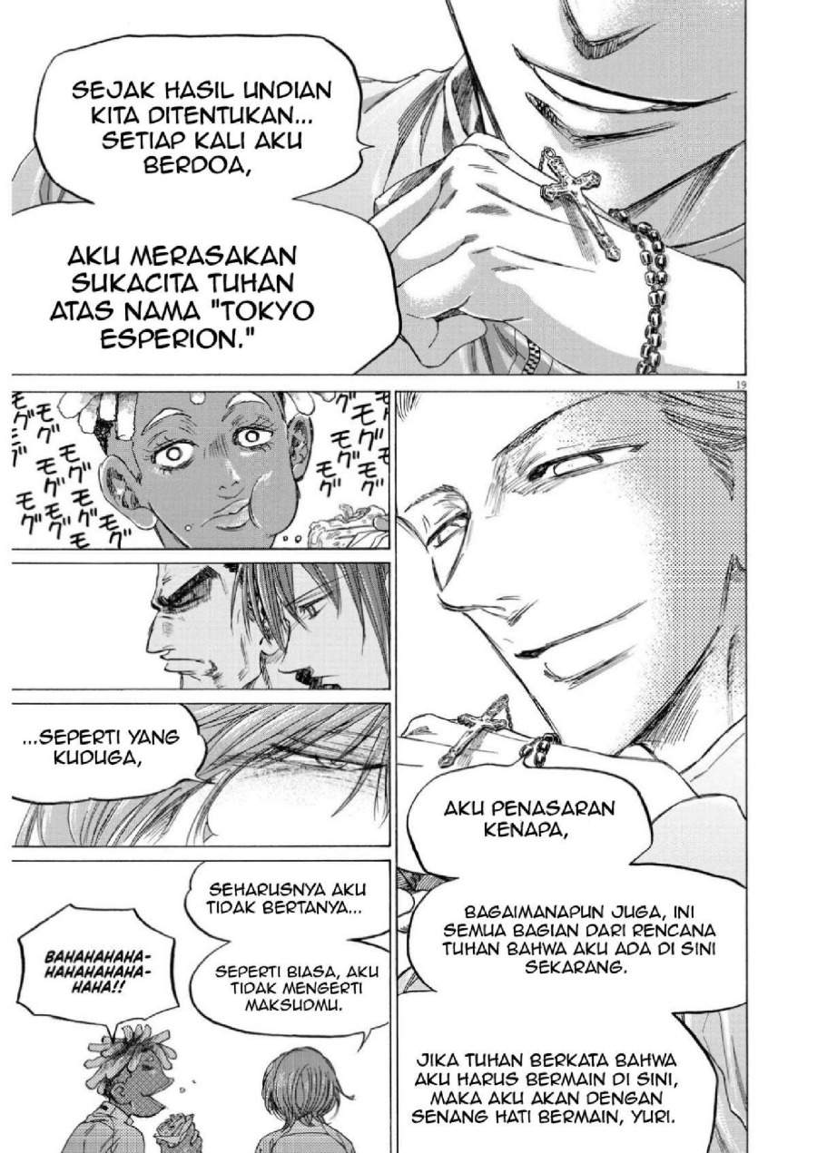 Ao Ashi Chapter 345