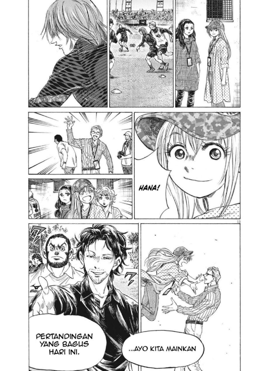 Ao Ashi Chapter 347