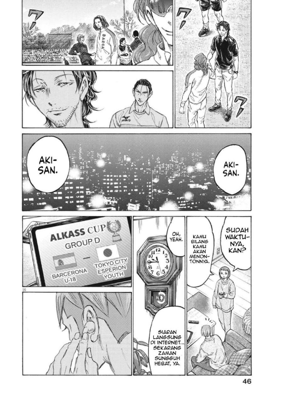 Ao Ashi Chapter 347