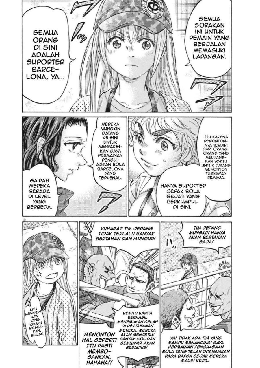 Ao Ashi Chapter 347