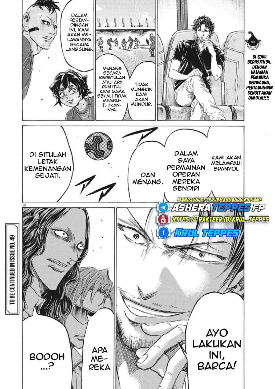 Ao Ashi Chapter 349