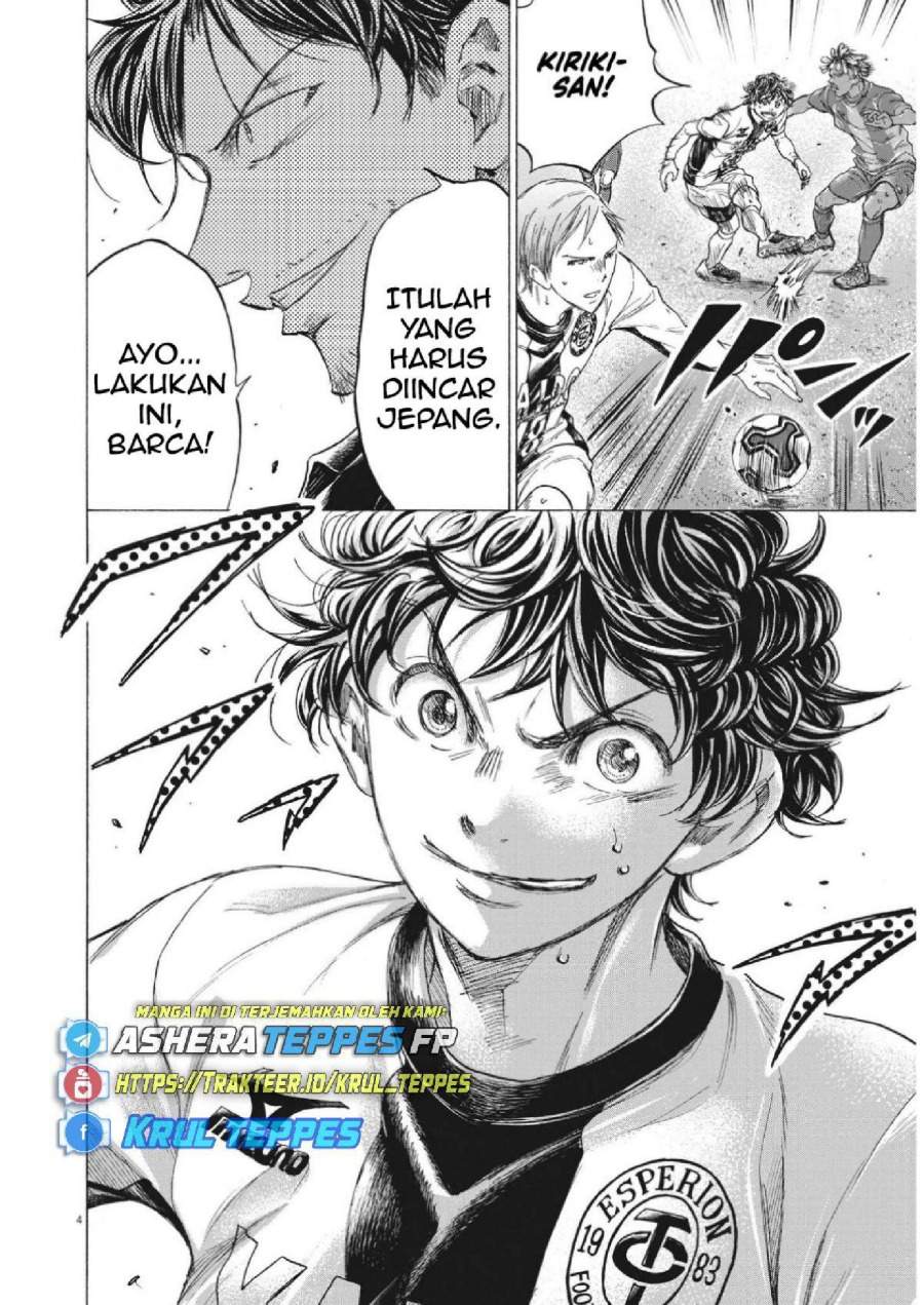 Ao Ashi Chapter 350