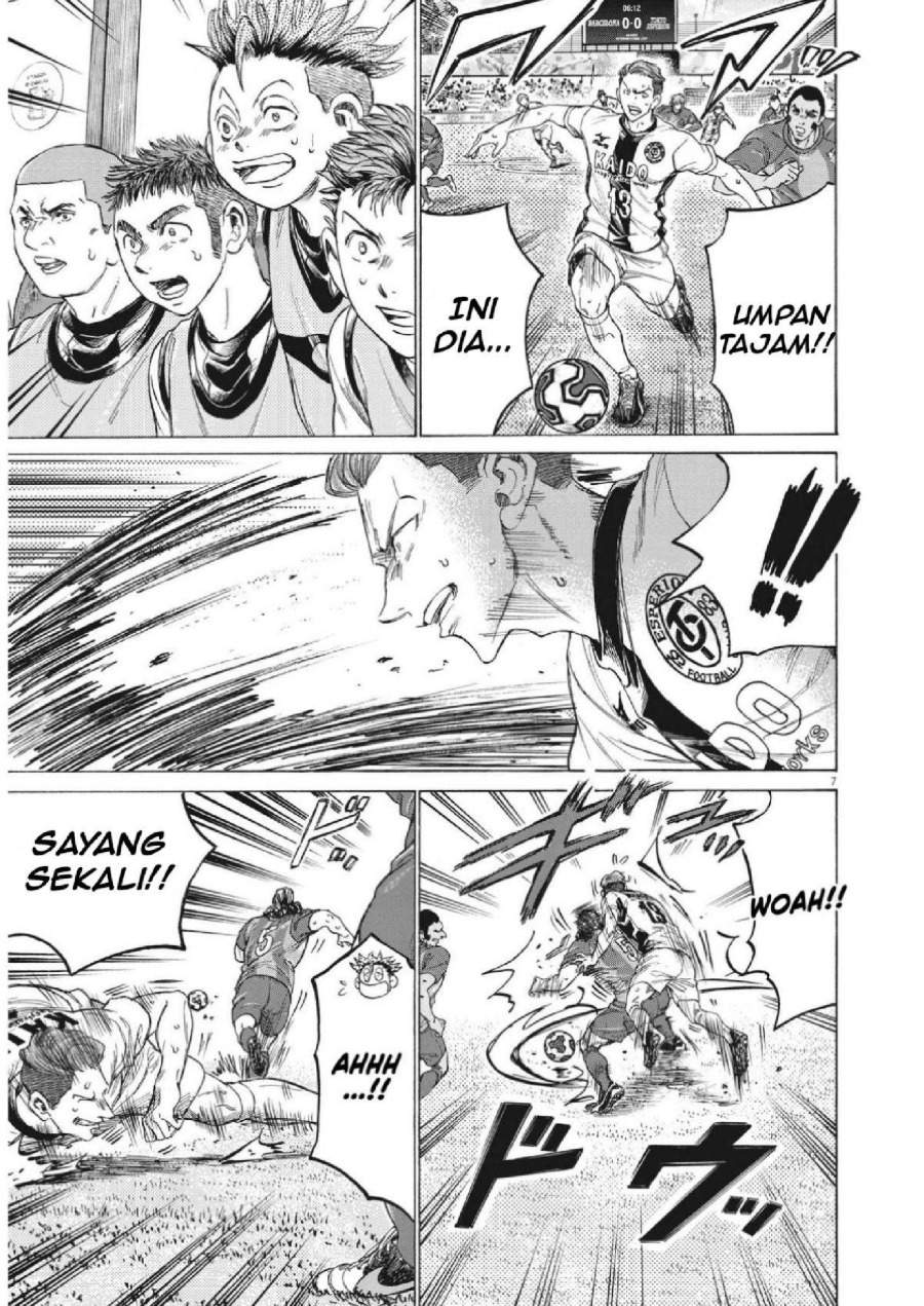 Ao Ashi Chapter 350