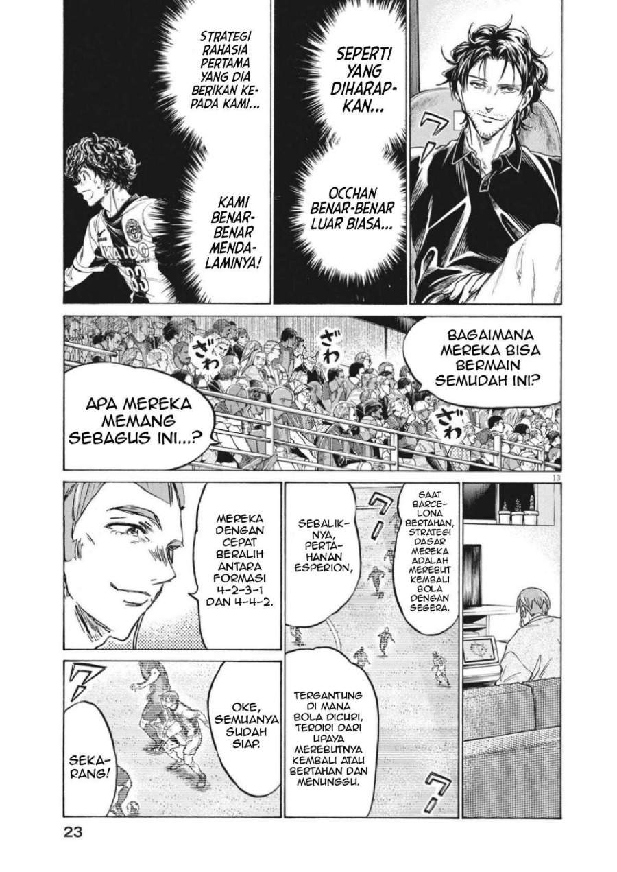 Ao Ashi Chapter 350