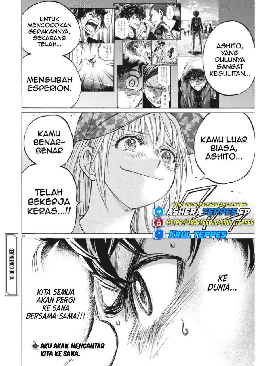 Ao Ashi Chapter 351
