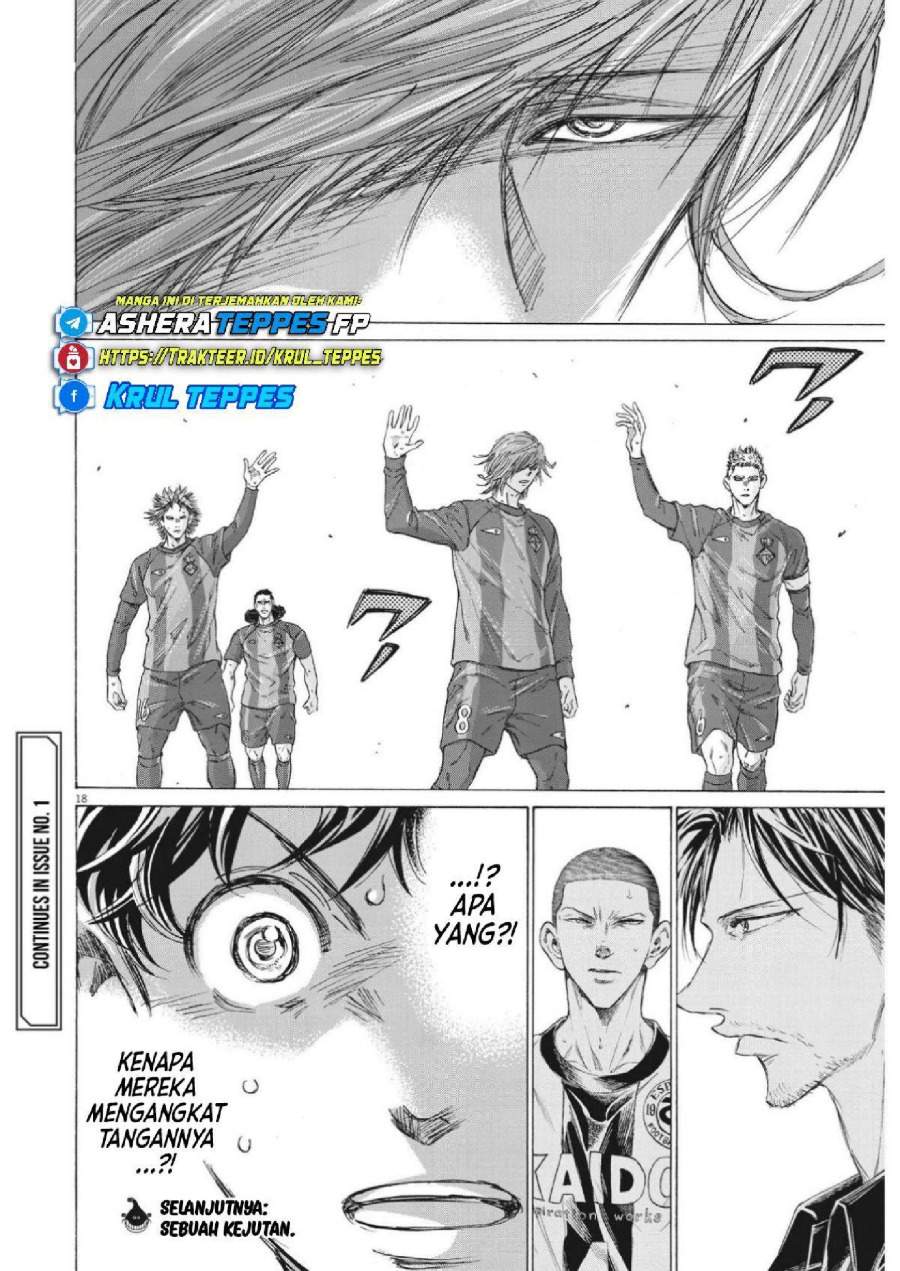 Ao Ashi Chapter 352