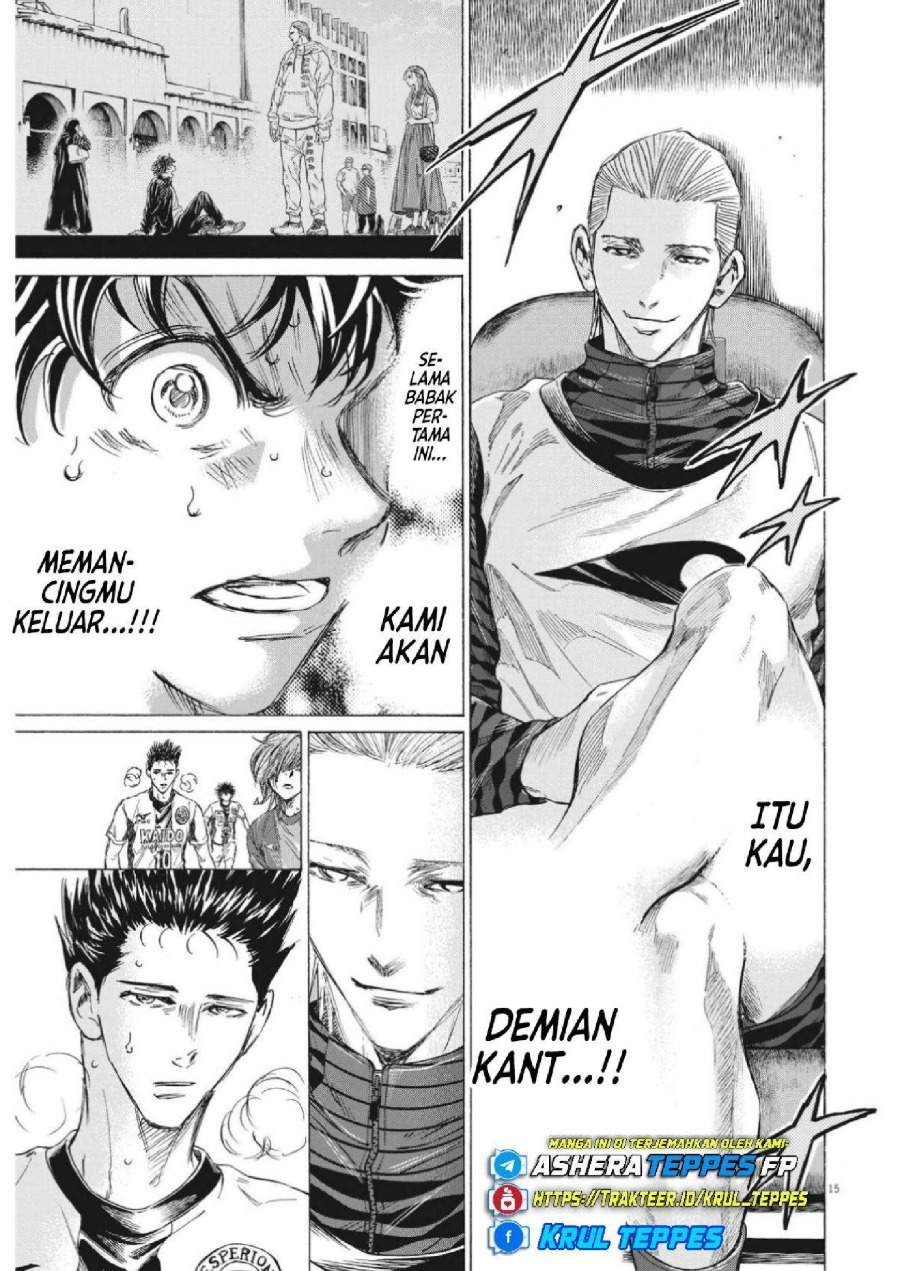 Ao Ashi Chapter 352