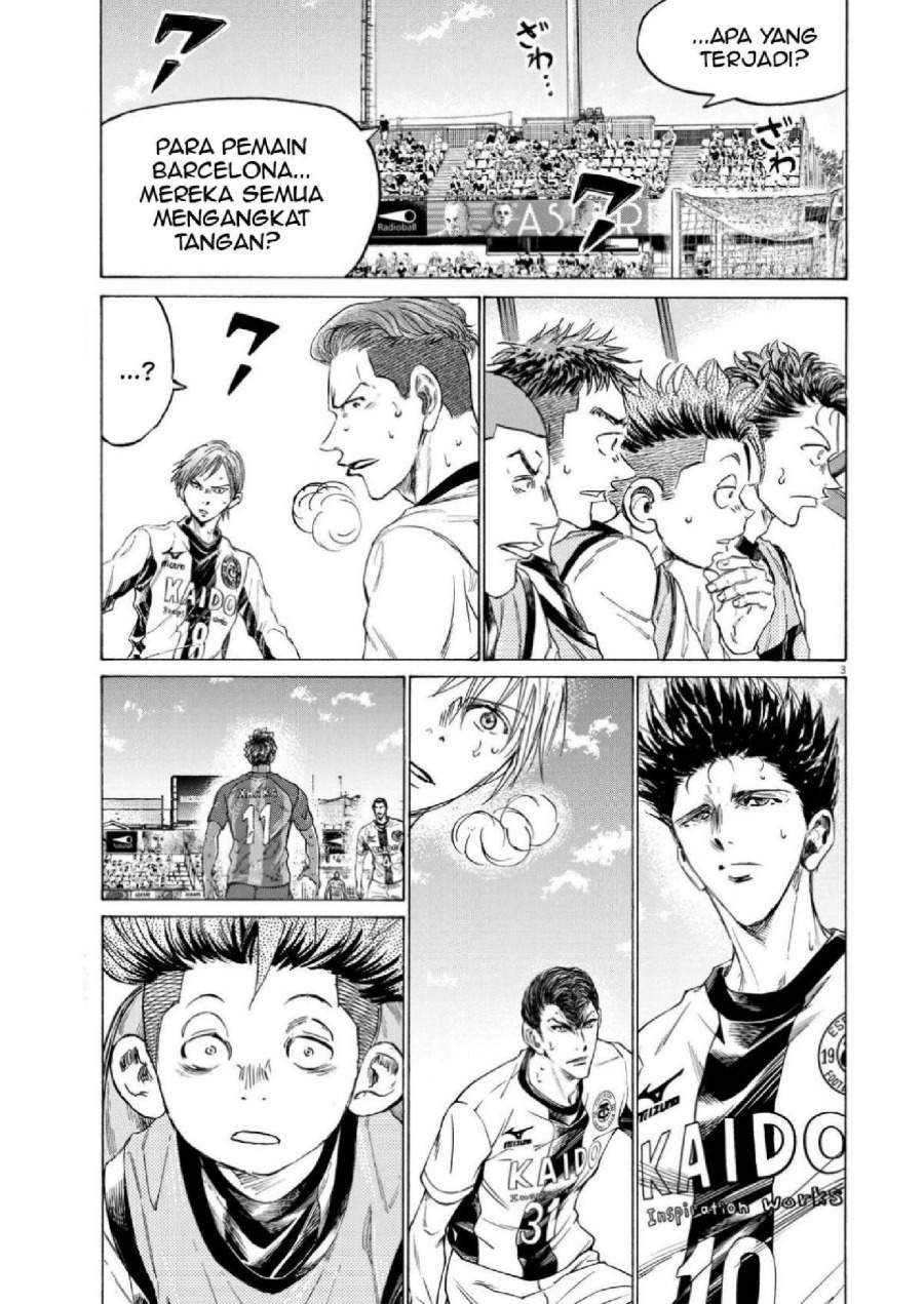 Ao Ashi Chapter 353