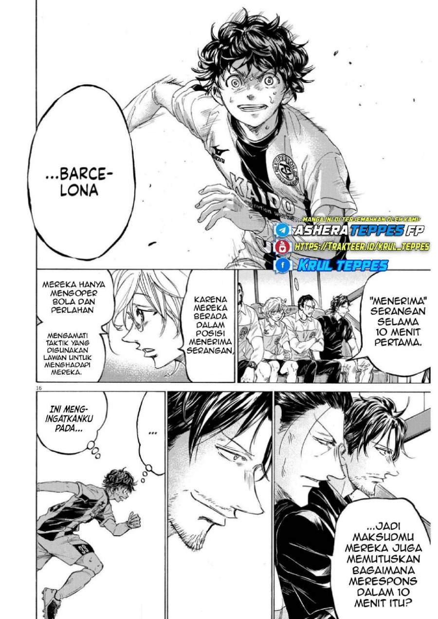 Ao Ashi Chapter 353