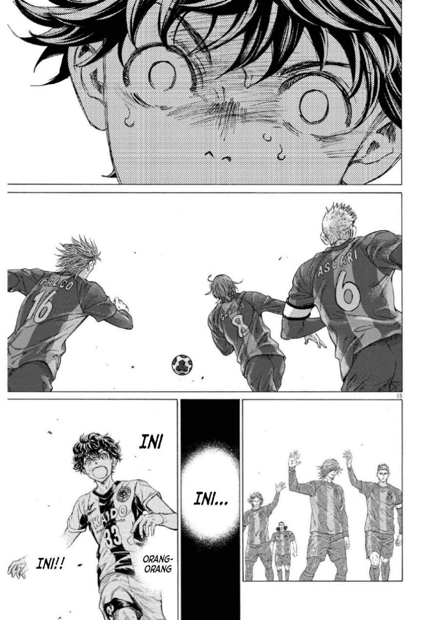 Ao Ashi Chapter 354