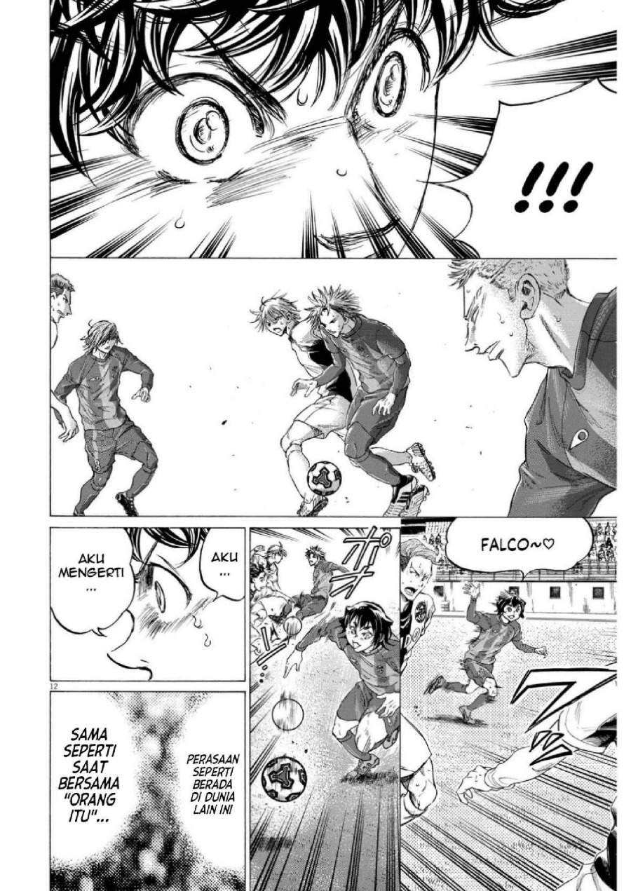 Ao Ashi Chapter 355