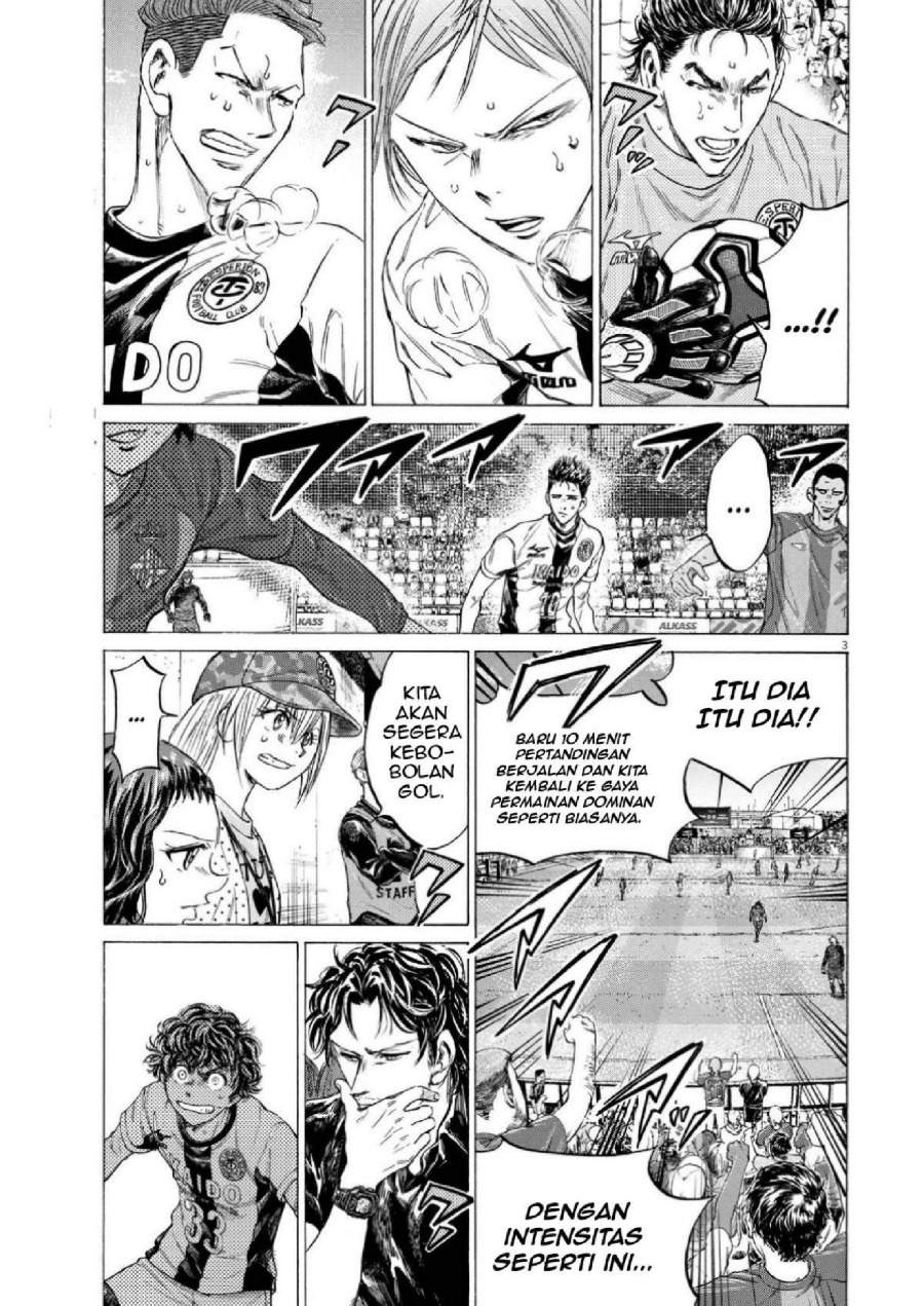 Ao Ashi Chapter 355