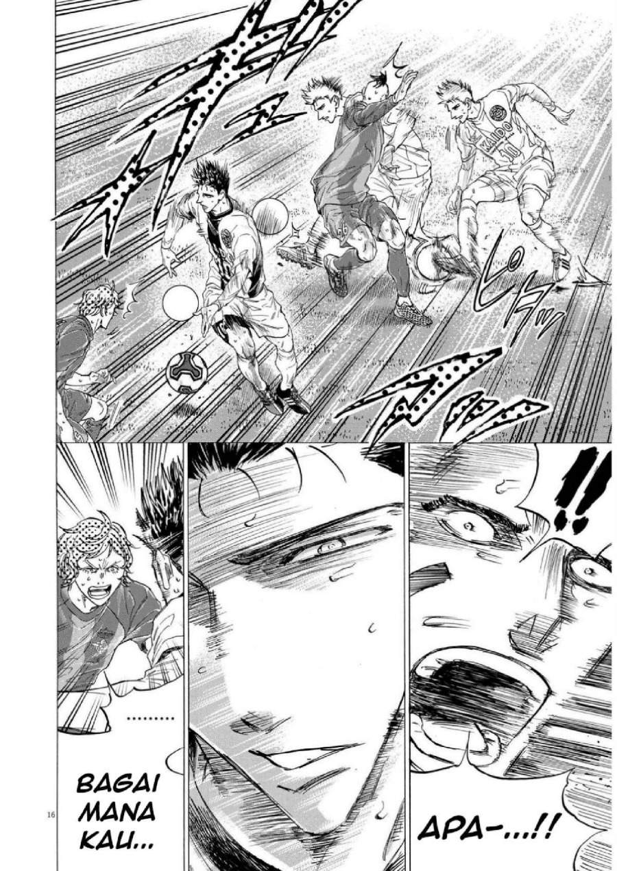 Ao Ashi Chapter 356