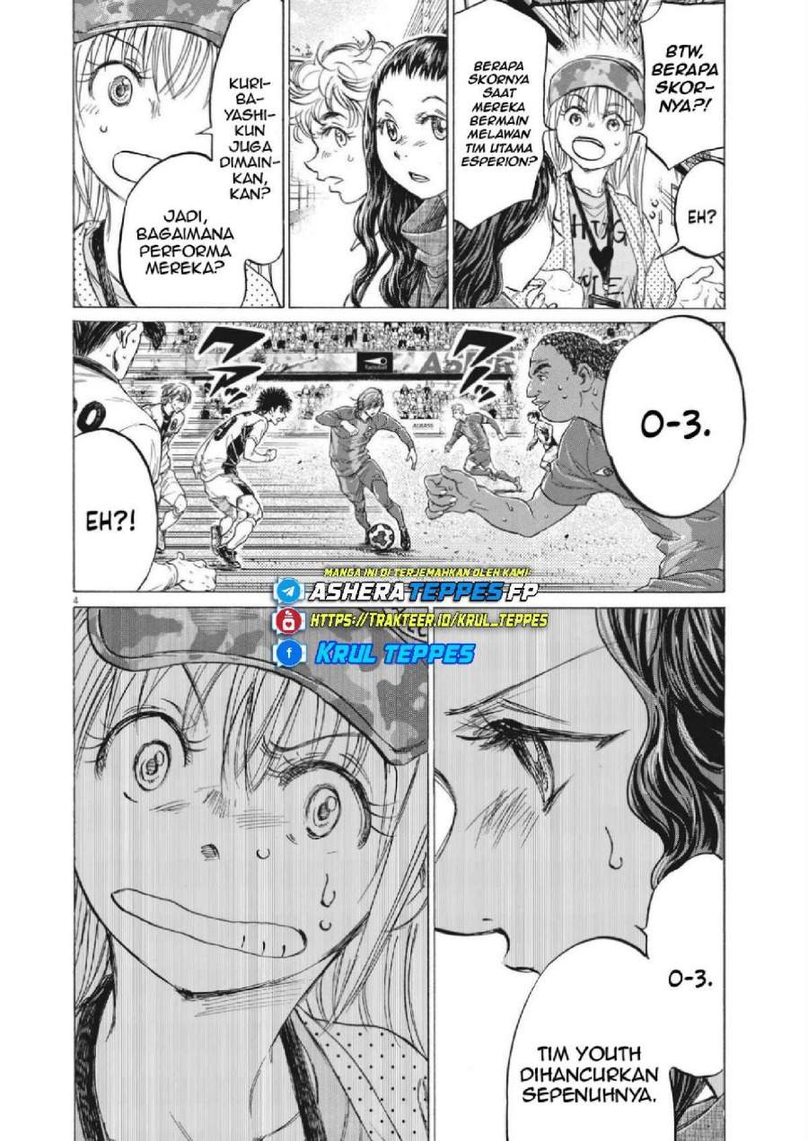 Ao Ashi Chapter 356