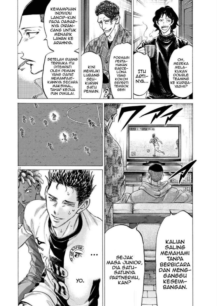 Ao Ashi Chapter 357