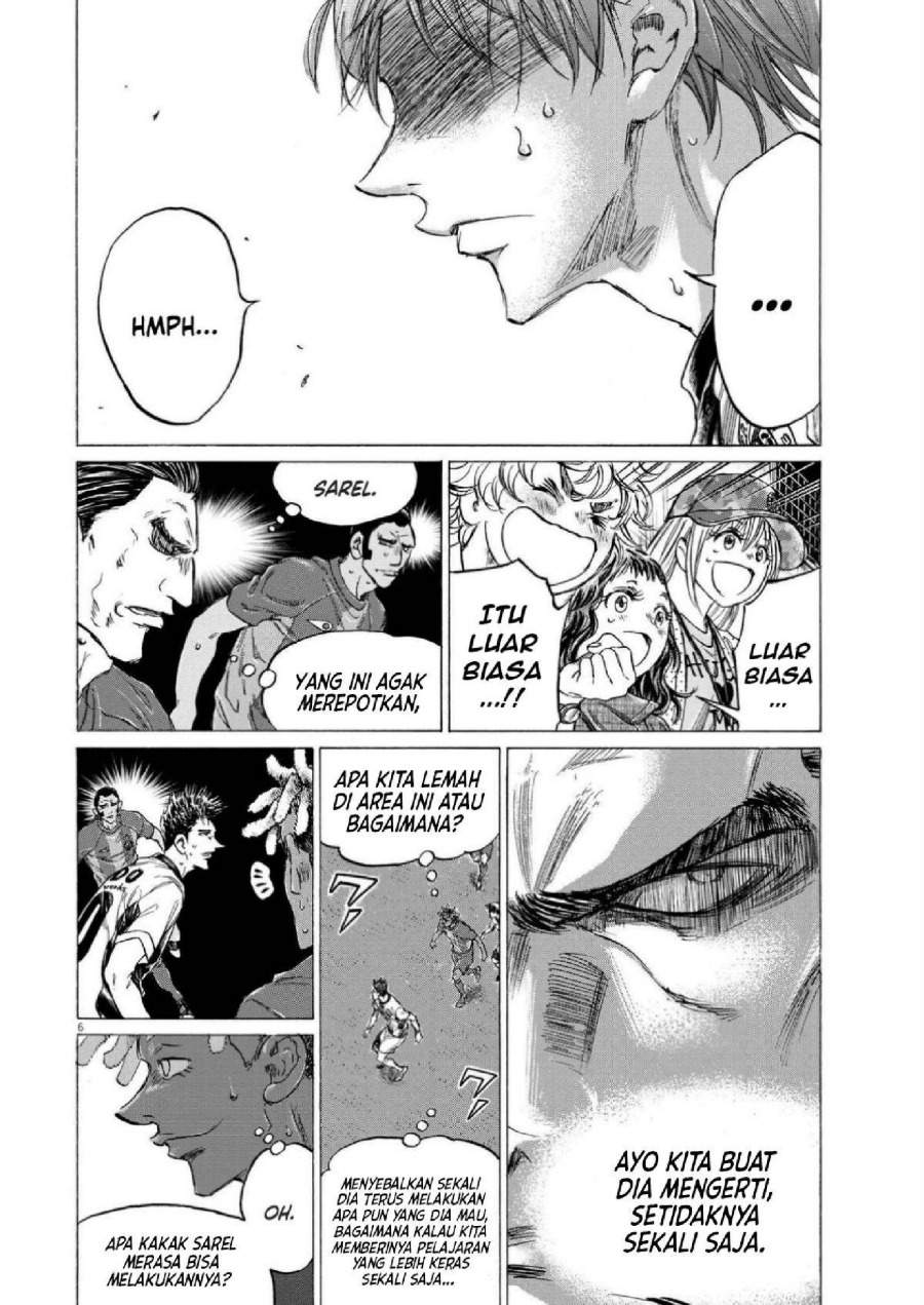 Ao Ashi Chapter 357