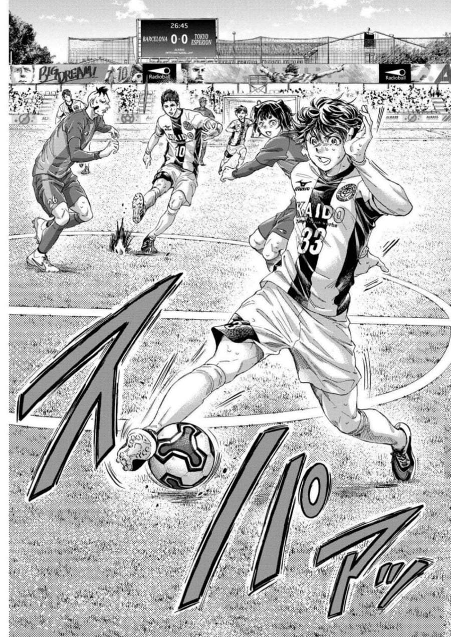 Ao Ashi Chapter 358
