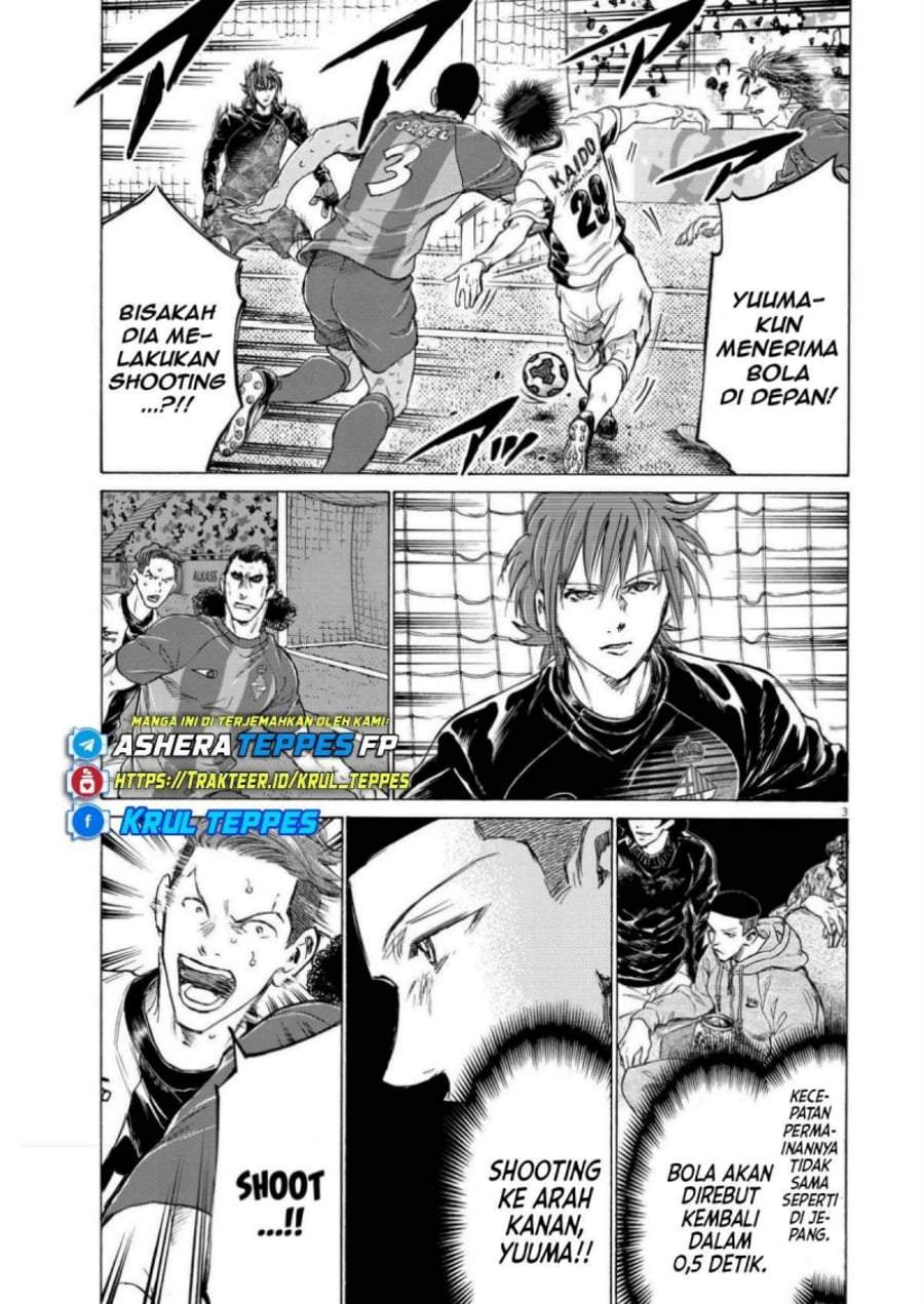 Ao Ashi Chapter 358