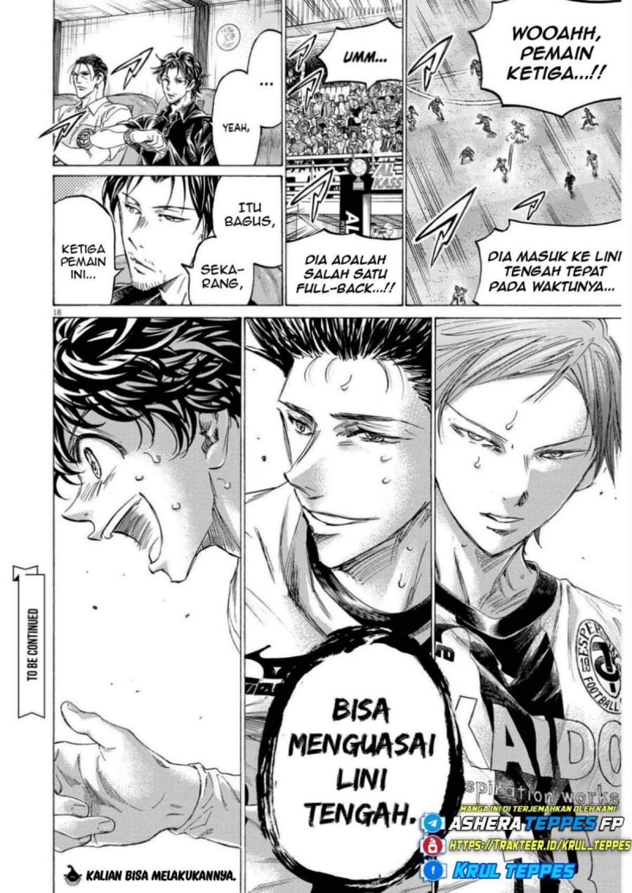 Ao Ashi Chapter 358