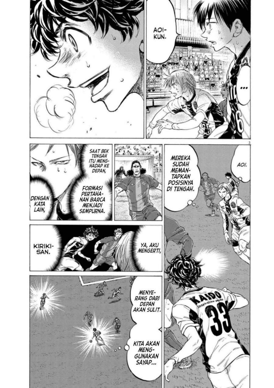 Ao Ashi Chapter 359