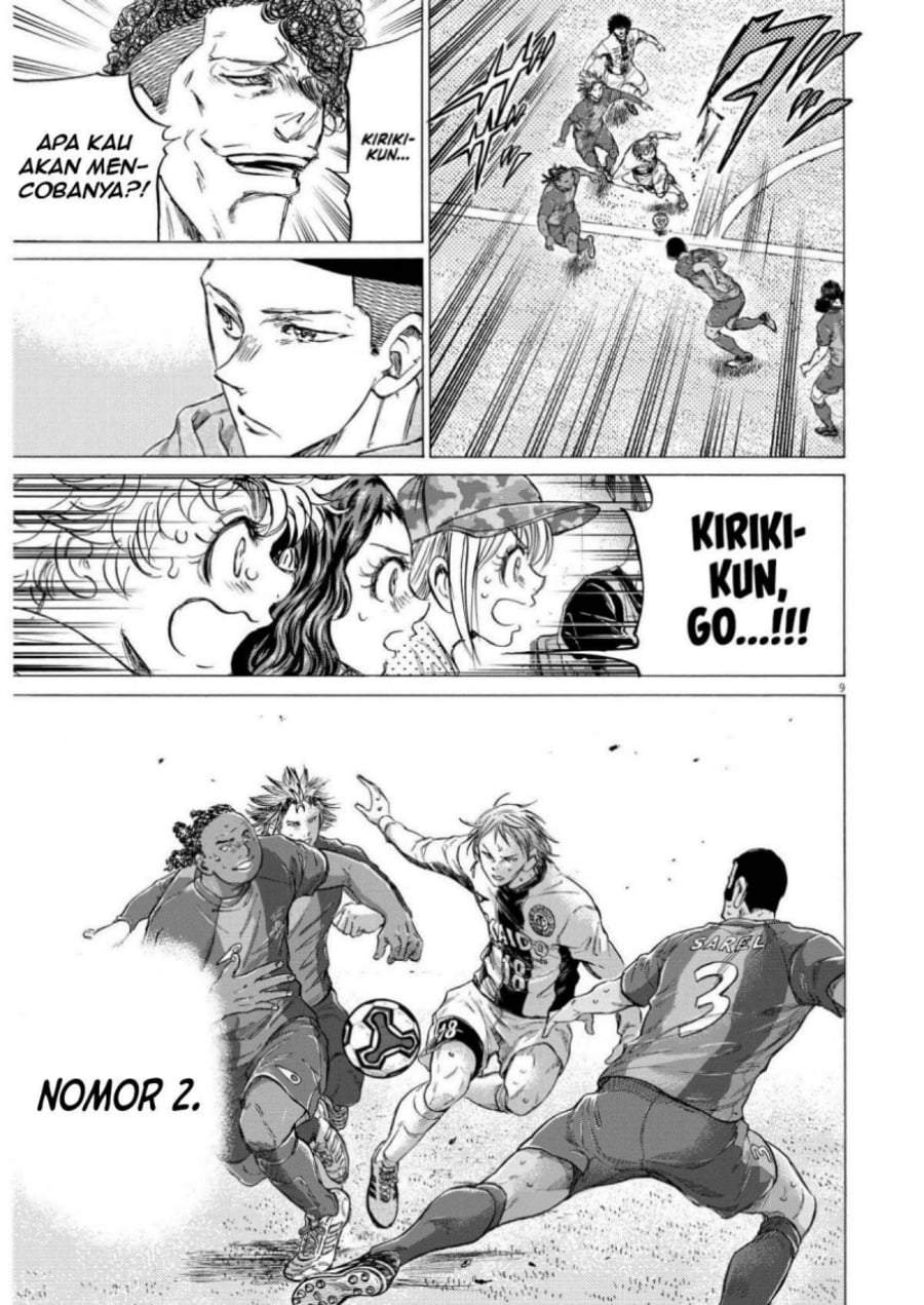 Ao Ashi Chapter 359