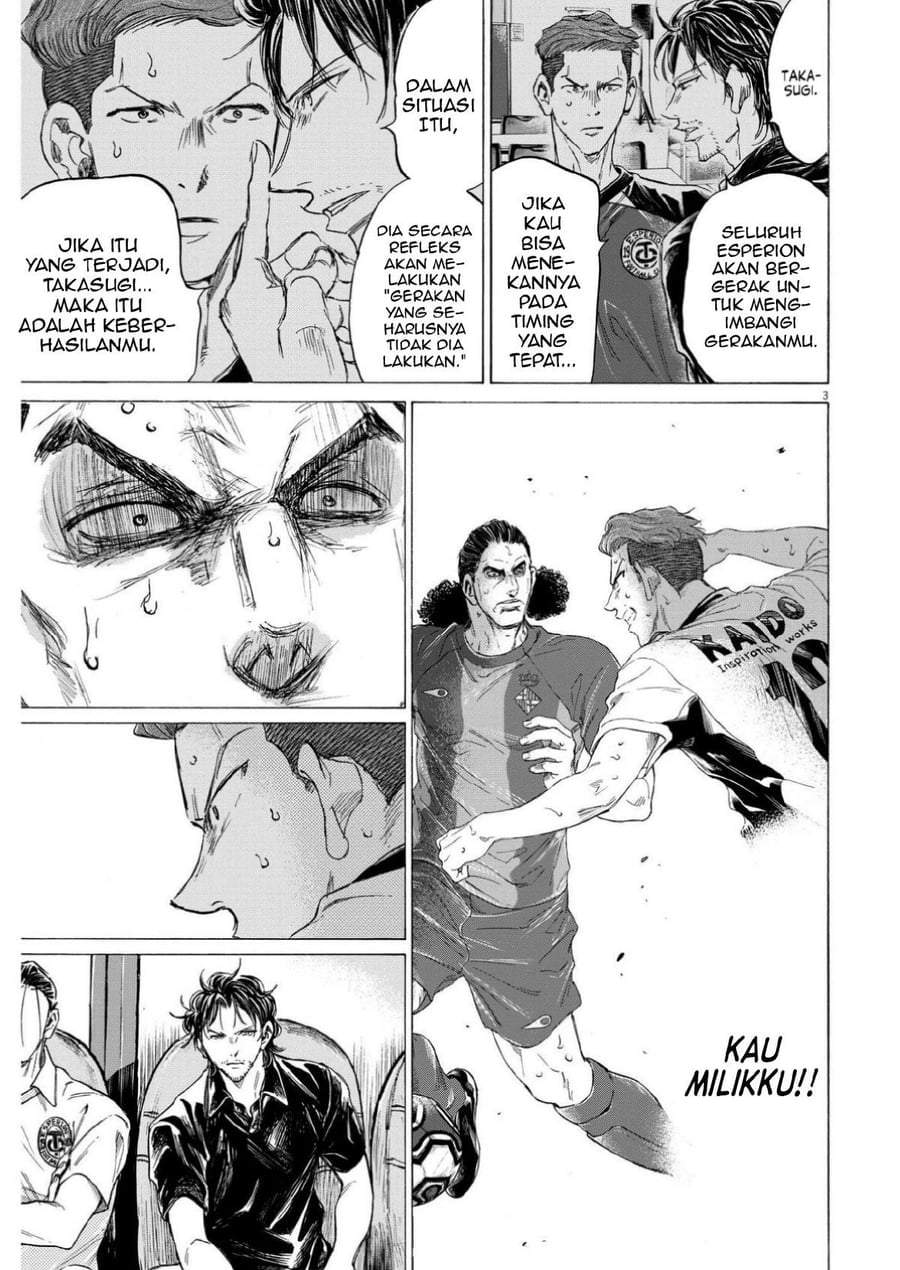 Ao Ashi Chapter 361