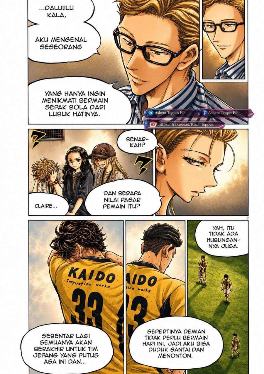 Ao Ashi Chapter 362