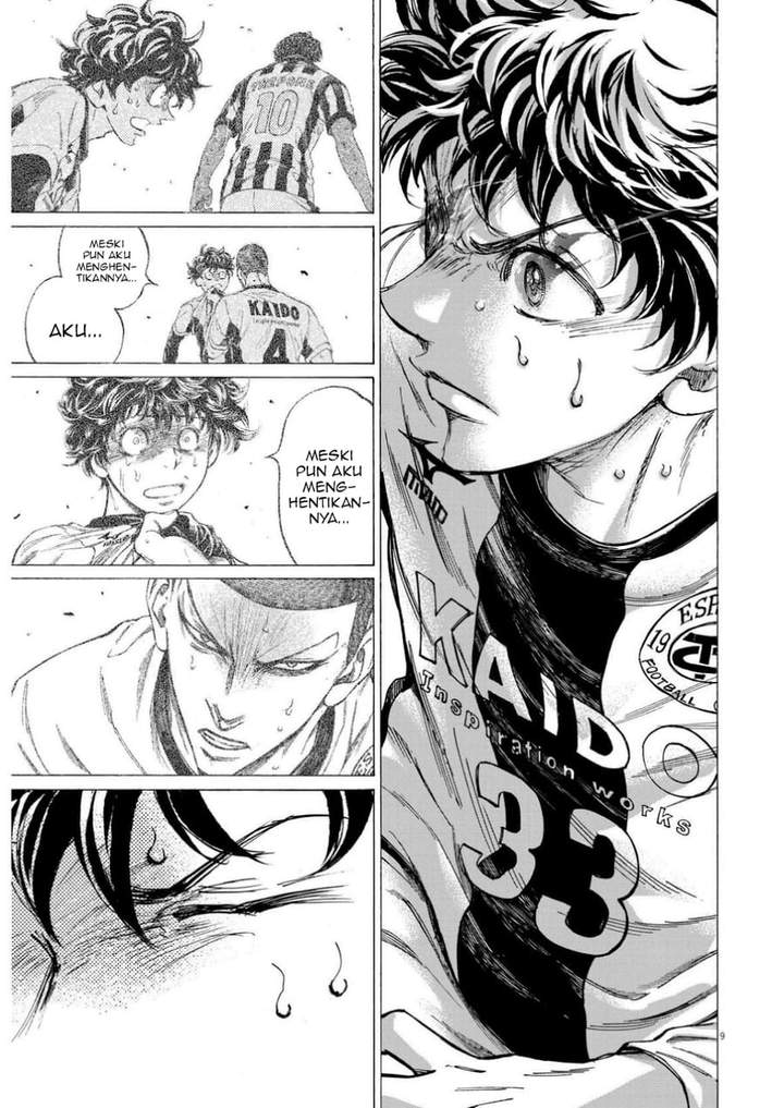 Ao Ashi Chapter 364