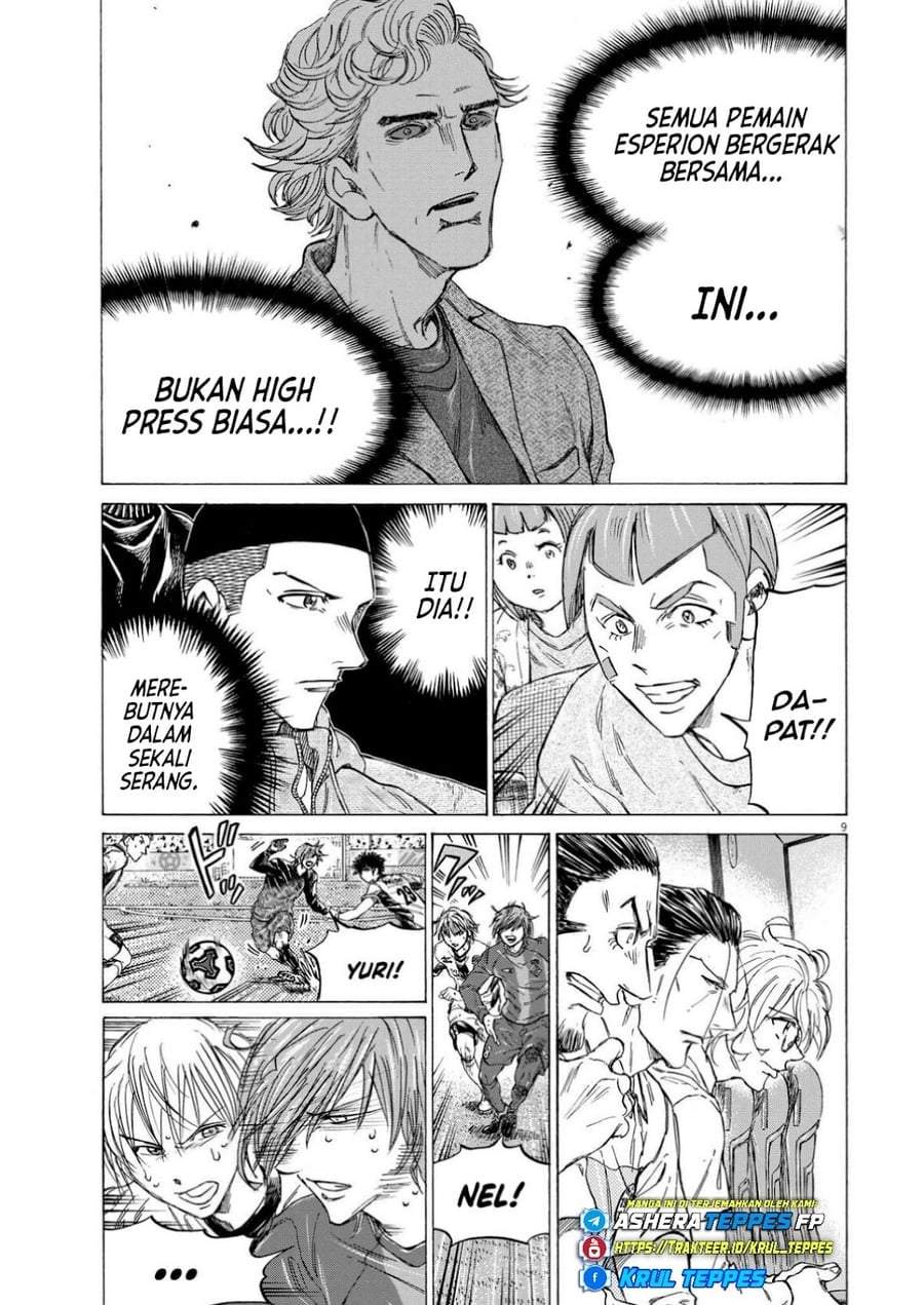 Ao Ashi Chapter 365