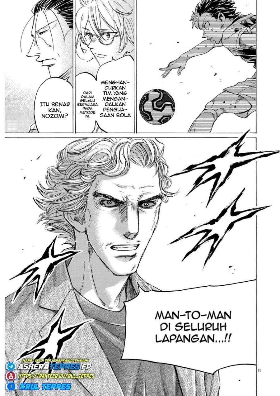Ao Ashi Chapter 365