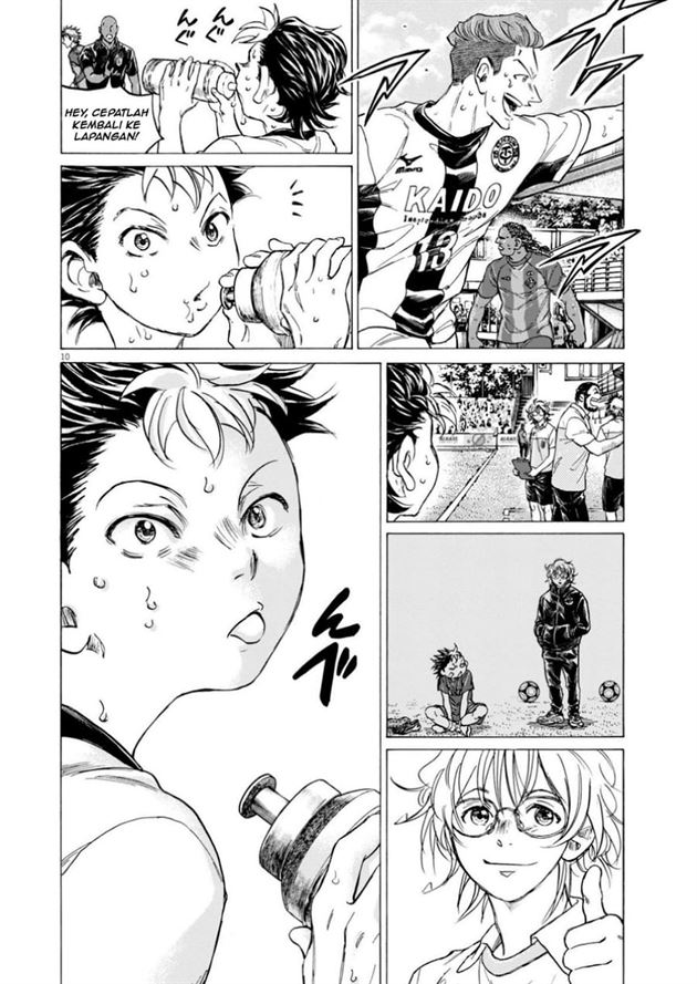 Ao Ashi Chapter 367