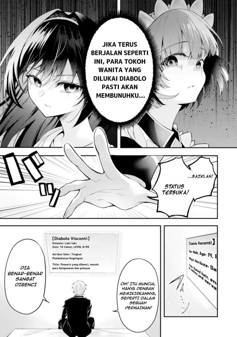 Shokei Flag No Akuyaku Kizoku Ni Tensei Shitaga, Shinitakunainode Yami Maho Wo Kiwamete Heroine Tachi Wo Sukuimasu Byojakuna Heroine Wo Care Shitara Naze Ka Ore Ga Dekiai Sareta Ken Chapter 1.1