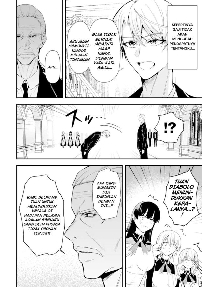 Shokei Flag No Akuyaku Kizoku Ni Tensei Shitaga, Shinitakunainode Yami Maho Wo Kiwamete Heroine Tachi Wo Sukuimasu Byojakuna Heroine Wo Care Shitara Naze Ka Ore Ga Dekiai Sareta Ken Chapter 1.1