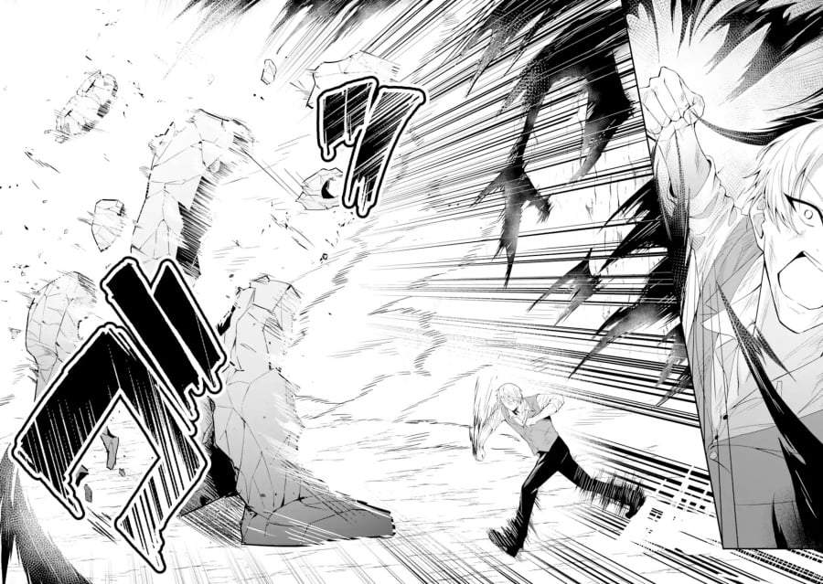 Shokei Flag No Akuyaku Kizoku Ni Tensei Shitaga, Shinitakunainode Yami Maho Wo Kiwamete Heroine Tachi Wo Sukuimasu Byojakuna Heroine Wo Care Shitara Naze Ka Ore Ga Dekiai Sareta Ken Chapter 1.2