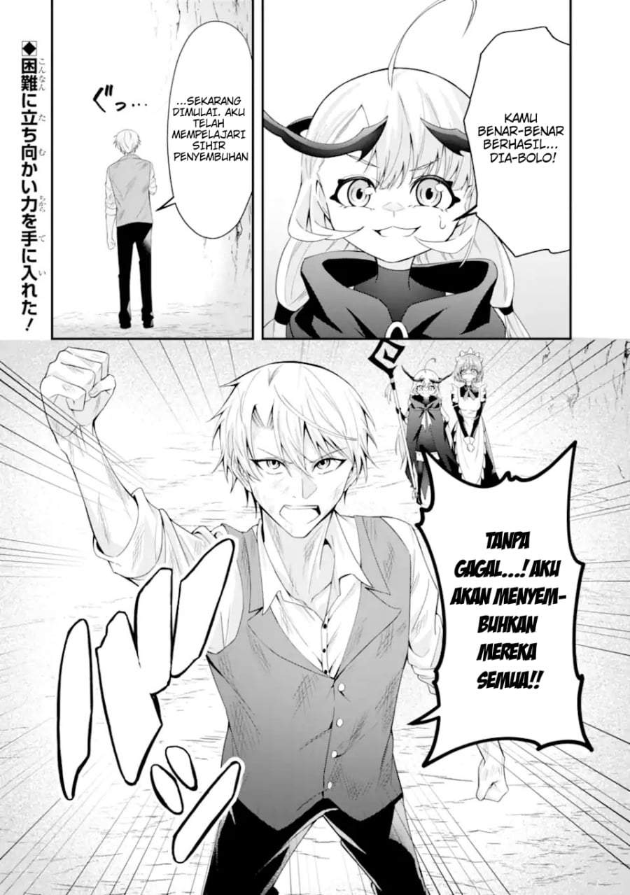 Shokei Flag No Akuyaku Kizoku Ni Tensei Shitaga, Shinitakunainode Yami Maho Wo Kiwamete Heroine Tachi Wo Sukuimasu Byojakuna Heroine Wo Care Shitara Naze Ka Ore Ga Dekiai Sareta Ken Chapter 1.2