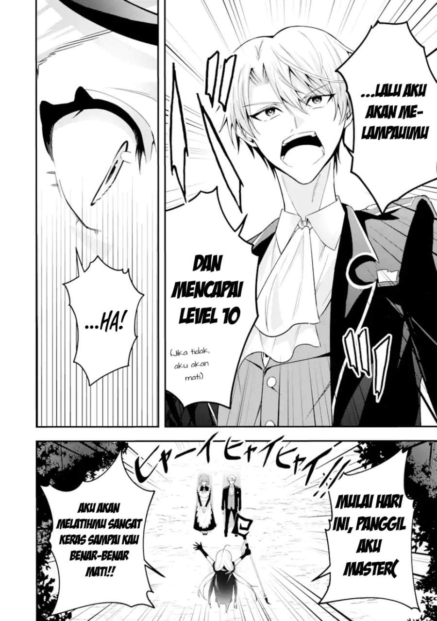Shokei Flag No Akuyaku Kizoku Ni Tensei Shitaga, Shinitakunainode Yami Maho Wo Kiwamete Heroine Tachi Wo Sukuimasu Byojakuna Heroine Wo Care Shitara Naze Ka Ore Ga Dekiai Sareta Ken Chapter 1.2
